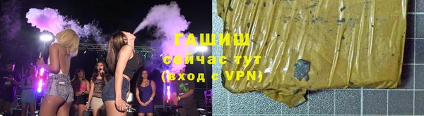 мяу мяу мука Елабуга