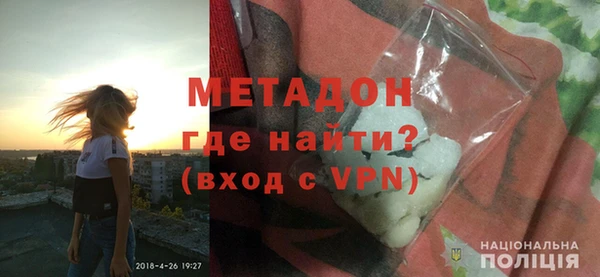 мяу мяу мука Елабуга