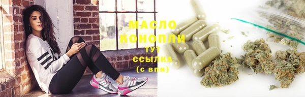 мяу мяу мука Елабуга