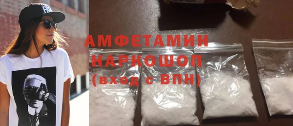 мяу мяу мука Елабуга