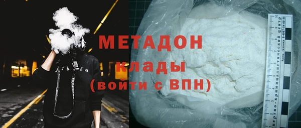 мяу мяу мука Елабуга