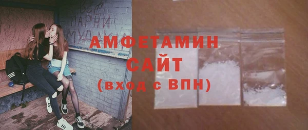 мяу мяу мука Елабуга