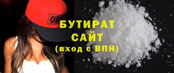мяу мяу мука Елабуга