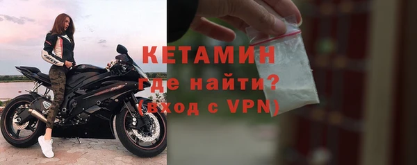 спиды Елизово