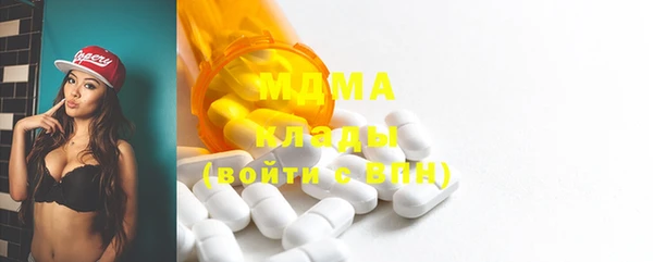 мяу мяу мука Елабуга