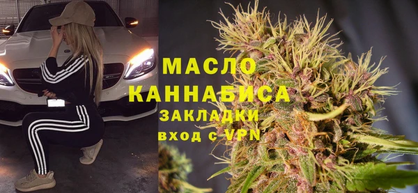 мяу мяу мука Елабуга