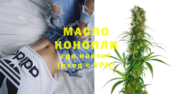 спиды Елизово