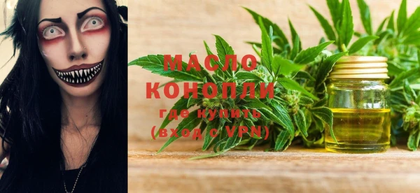 мяу мяу мука Елабуга