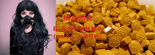 спиды Елизово
