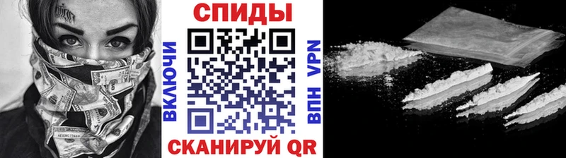 Купить закладки  Гусь-Хрустальный  Метамфетамин пудра 